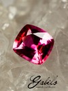 Sapphire 3x4 kushon cut 0.26 carat with gem report MSU