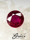 Ruby cut 0.75 carats with certificate