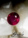Ruby cut 0.75 carats with certificate