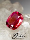 Red sapphire 4x5 kushon cut 0.43 carats with gem report MSU 