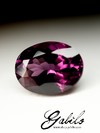 Spinel cut with certificate