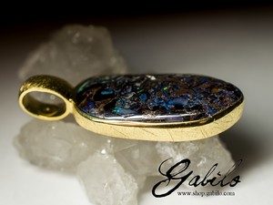 Koroit Opal Silver Pendant