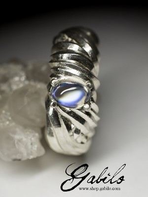 Large moonstone ring with gem report MSU