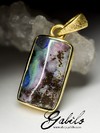 Boulder Opal Silver Necklace 