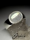 Men's moonstone silver ring with gem report MSU