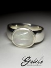 Men's moonstone silver ring with gem report MSU