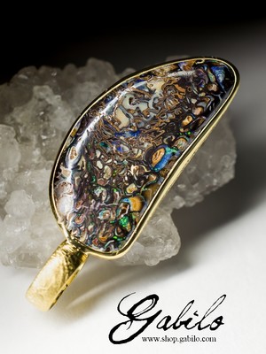 Koroit Opal Silver Pendant 