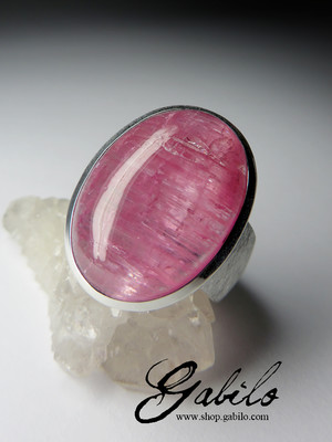 Large Rubellite Ring with Cat's Eye Effect