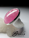 Large Rubellite Ring with Cat's Eye Effect