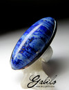 Large silver ring with lapis lazuli