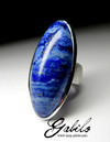 Large silver ring with lapis lazuli