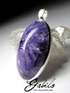 Large pendant with charoite