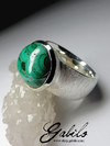 Large silver ring with Ural malachite
