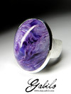 Silver Ring with Charoite