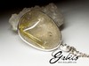 Silver pendant with quartz