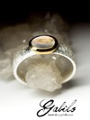 Ring with moonstone in silver with certificate
