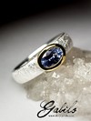 Sapphire Silver Ring with Jewelry Report MSU