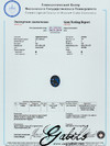 Sapphire oval cut 0.34 ct with gem testing report MSU
