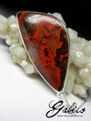 Agate Silver Pendant 