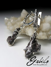 Meteorite Silver Earrings