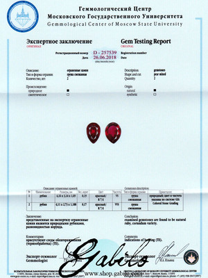 Rubies pair 3х4 pear cut 0.36 ct with gem report MSU