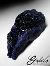 Azurite mineral specimen