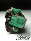 Emerald mineral specimen