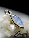 Moonstone in silver