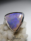 Australian neon opal silver ring 