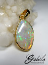 Opal gold pendant