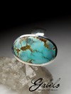 Ring with turquoise in silver