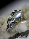 Moonstone silver necklace with gem report MSU