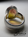 Polychrome Tourmaline Silver Ring