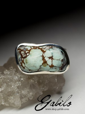 Men's Turquoise Silver Ring