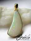 Australian opal gold necklace