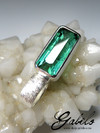 Green Tourmaline Silver Pendant