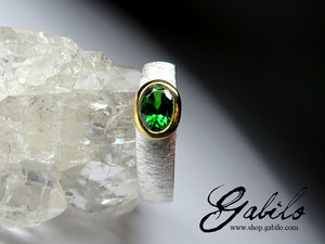 Chrome Diopside Silver Ring with gem report MSU