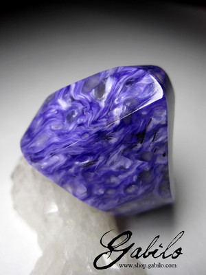 Ring of Charoite Whole