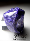 Ring of Charoite Whole