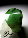 Ring of green jade