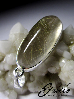 Rutilated Quartz Silver Pendant