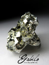 Large silver ring with pyrite