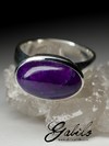 Sugilite Ring with Gem Report MSU