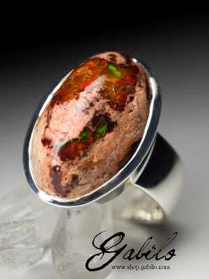 Silver Ring with Fire Opal