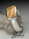 Silver Ring with Topaz Imperial