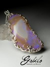Large silver pendant with boulder opal