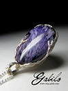 Pendant with charoite in silver