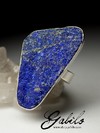 Silver ring with lapis lazuli