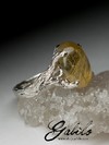Silver ring with rutilated quartz