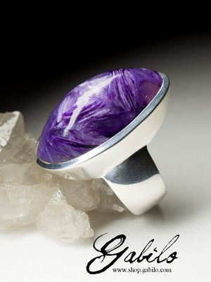 Men's silver Ring with Charoite First Class